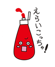 omupiyo. sticker #13086386