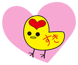 omupiyo. sticker #13086387