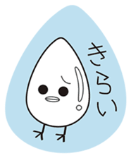 omupiyo. sticker #13086388