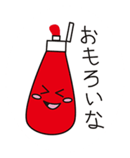 omupiyo. sticker #13086389