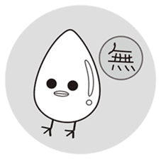 omupiyo. sticker #13086391