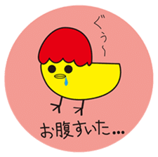 omupiyo. sticker #13086396