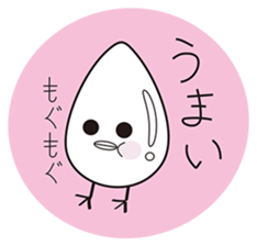 omupiyo. sticker #13086400