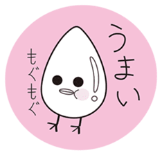 omupiyo. sticker #13086400