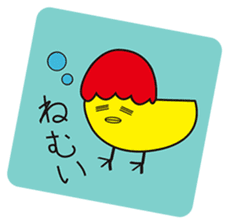 omupiyo. sticker #13086402