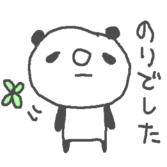 Nori cute panda stickers!