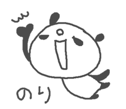 Nori cute panda stickers! sticker #13086411