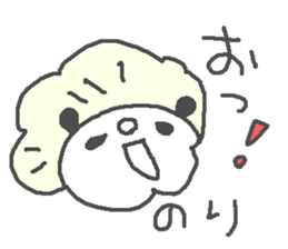 Nori cute panda stickers! sticker #13086413