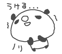 Nori cute panda stickers! sticker #13086422
