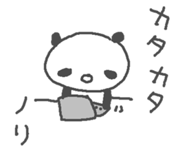 Nori cute panda stickers! sticker #13086427