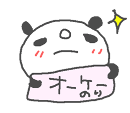 Nori cute panda stickers! sticker #13086429