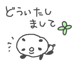 Nori cute panda stickers! sticker #13086442
