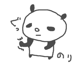 Nori cute panda stickers! sticker #13086443