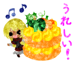 Pumpkin sweets and little people sticker #13086488