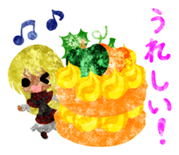 Pumpkin sweets and little people sticker #13086488