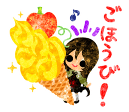 Pumpkin sweets and little people sticker #13086491