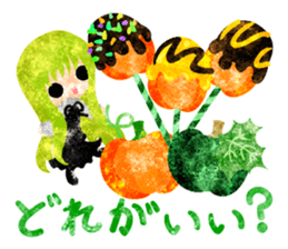 Pumpkin sweets and little people sticker #13086492