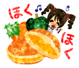 Pumpkin sweets and little people sticker #13086494