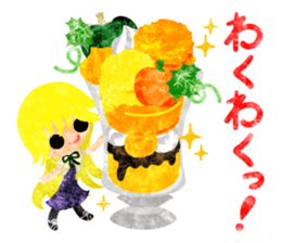 Pumpkin sweets and little people sticker #13086497