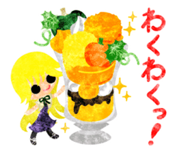 Pumpkin sweets and little people sticker #13086497