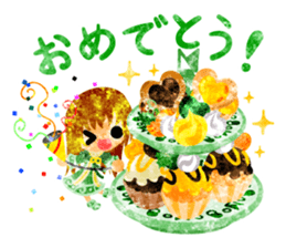 Pumpkin sweets and little people sticker #13086498