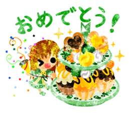 Pumpkin sweets and little people sticker #13086498