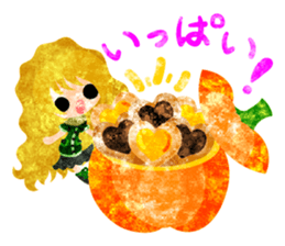 Pumpkin sweets and little people sticker #13086500