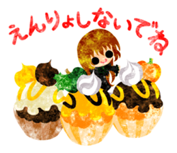 Pumpkin sweets and little people sticker #13086503
