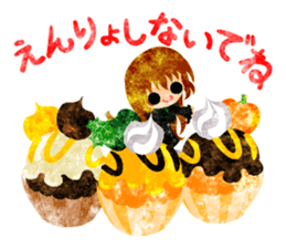 Pumpkin sweets and little people sticker #13086503
