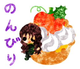 Pumpkin sweets and little people sticker #13086507