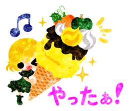 Pumpkin sweets and little people sticker #13086508