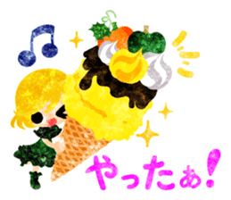 Pumpkin sweets and little people sticker #13086508