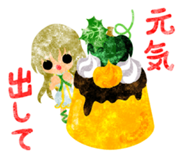 Pumpkin sweets and little people sticker #13086509