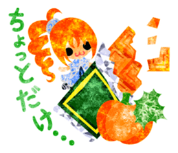 Pumpkin sweets and little people sticker #13086517