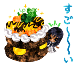 Pumpkin sweets and little people sticker #13086518