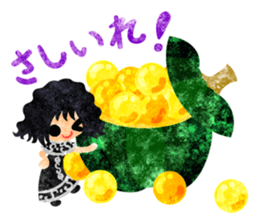 Pumpkin sweets and little people sticker #13086521