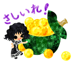 Pumpkin sweets and little people sticker #13086521