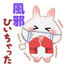 Winter pretty rabbit 6 sticker #13086529