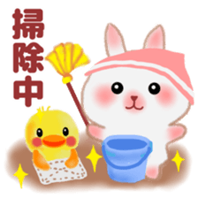 Winter pretty rabbit 6 sticker #13086542