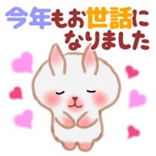 Winter pretty rabbit 6 sticker #13086546