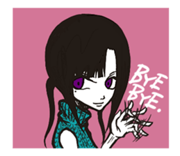 the collection of various responses sticker #13086691