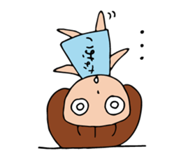 I'm naoko sticker #13086752