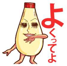 Mayonnaise Man 14 sticker #13086841