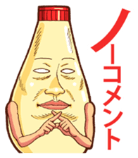 Mayonnaise Man 14 sticker #13086844