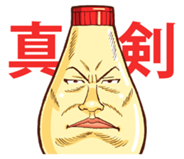 Mayonnaise Man 14 sticker #13086847