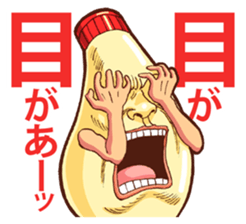 Mayonnaise Man 14 sticker #13086850