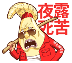 Mayonnaise Man 14 sticker #13086852