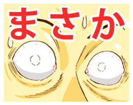 Mayonnaise Man 14 sticker #13086858