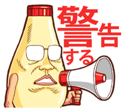 Mayonnaise Man 14 sticker #13086860