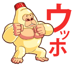 Mayonnaise Man 14 sticker #13086866